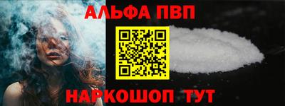 кокаин VHQ Азнакаево