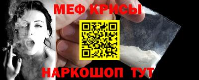 кокаин VHQ Азнакаево
