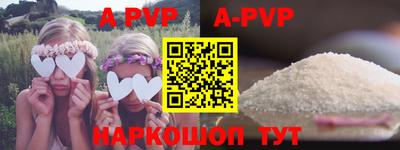 кокаин VHQ Азнакаево
