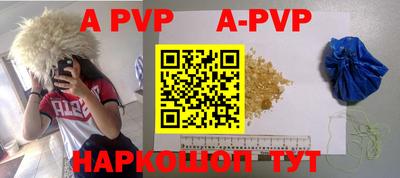 кокаин VHQ Азнакаево