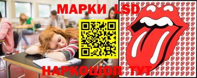 кокаин VHQ Азнакаево