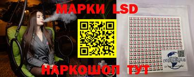 кокаин VHQ Азнакаево