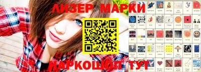 амфетамин Абакан