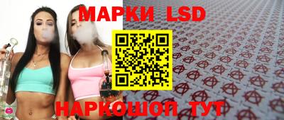 трава Абинск
