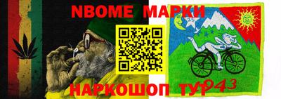 амфетамин Абакан