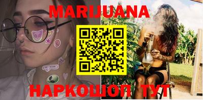 амфетамин Абакан
