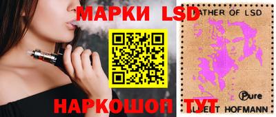 кокаин VHQ Азнакаево
