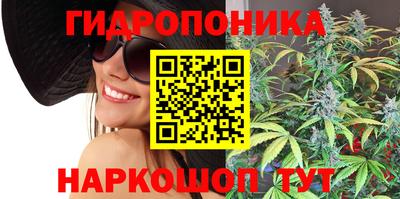 амфетамин Абакан