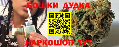 амфетамин Абакан