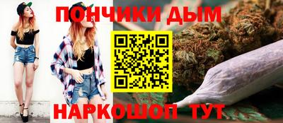 трава Абинск