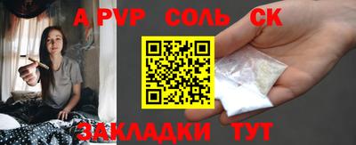 кокаин VHQ Азнакаево