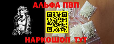 кокаин VHQ Азнакаево