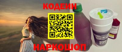 трава Абинск