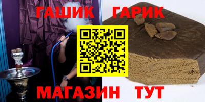амфетамин Абакан