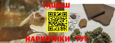 амфетамин Абакан