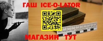 амфетамин Абакан