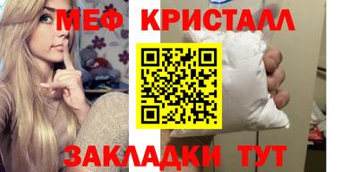 кокаин VHQ Азнакаево