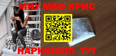 кокаин VHQ Азнакаево